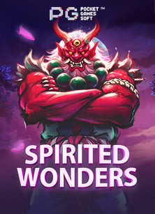 วิธี อ่านวงจรไพ่ บา คา ร่ายิงปลา แจกโบนัสฟรีแบบเซียน